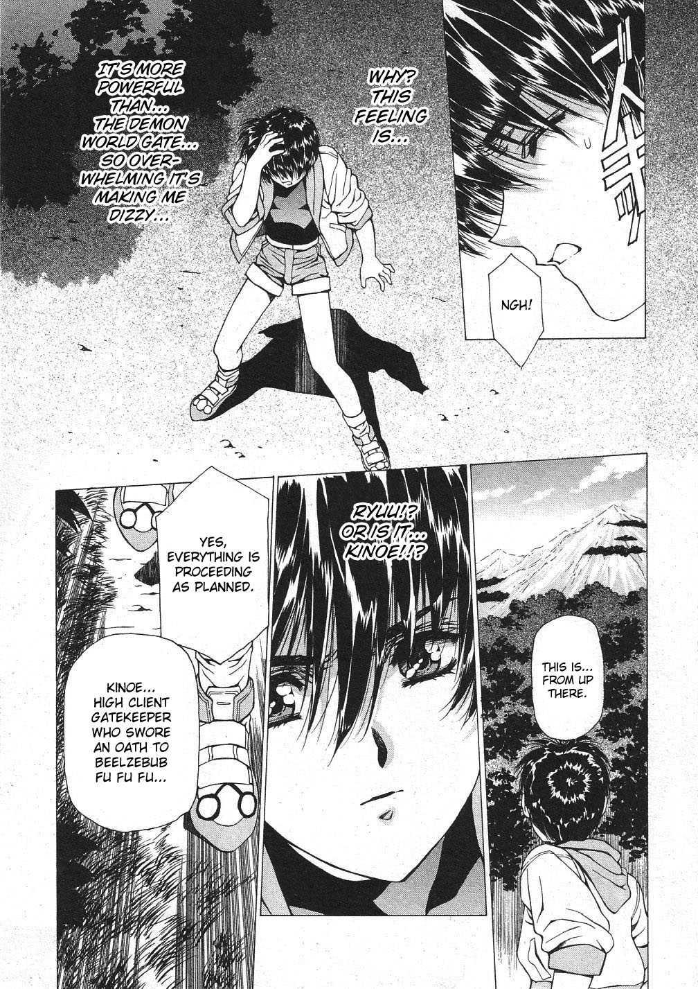 Vampire Master Dark Crimson [ecchi] Chapter 3000 Page 206